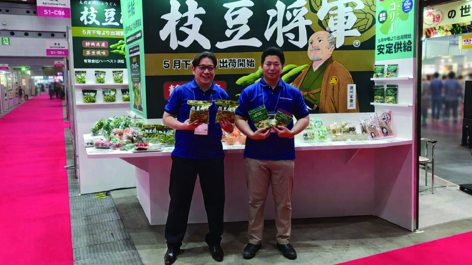 農家とバイヤー・生活者が交流するイメージ