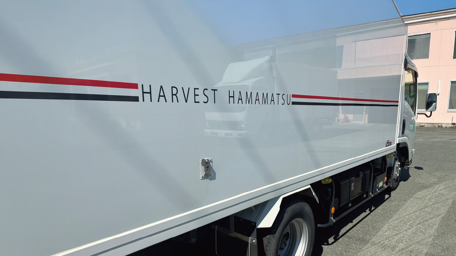 ハーベスト浜松トラック